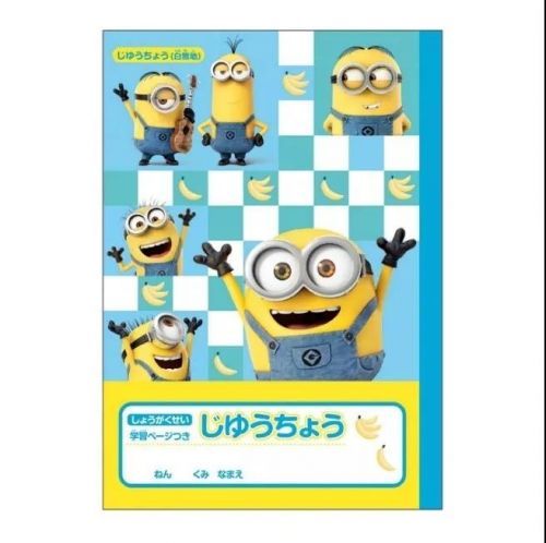 日本動漫界 數字衍生品崛起，數字動漫制作成新寵