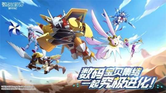 復刻經典，回歸江湖 劍網1《歸來》與《仙劍奇俠傳7》10月15日同步上線，數字動漫制作引領新潮流