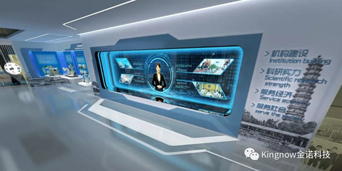 金諾科技數字動漫制作項目成功入選2019年省級服務業標準化試點