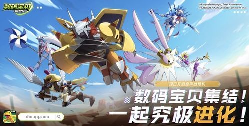 騰訊60余款產(chǎn)品發(fā)布 數(shù)字動(dòng)漫制作領(lǐng)域潛藏多少爆款？