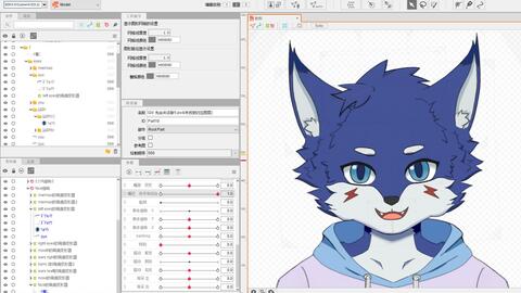 非教學(xué) 從零開始的Live2D學(xué)習(xí)與數(shù)字動(dòng)漫制作探索之旅